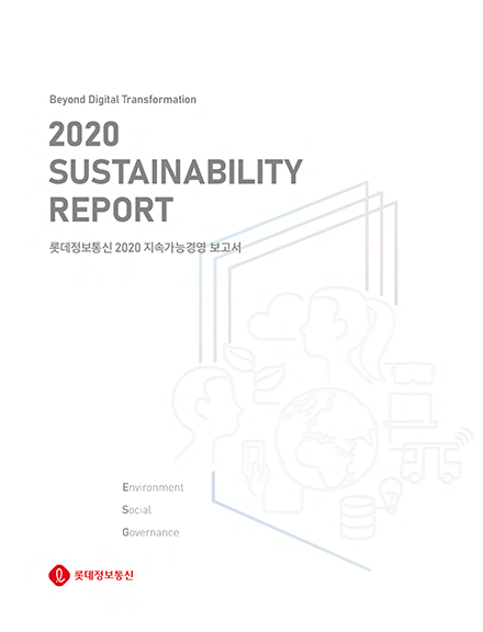 2020 SUSTAINBILITY REPORT