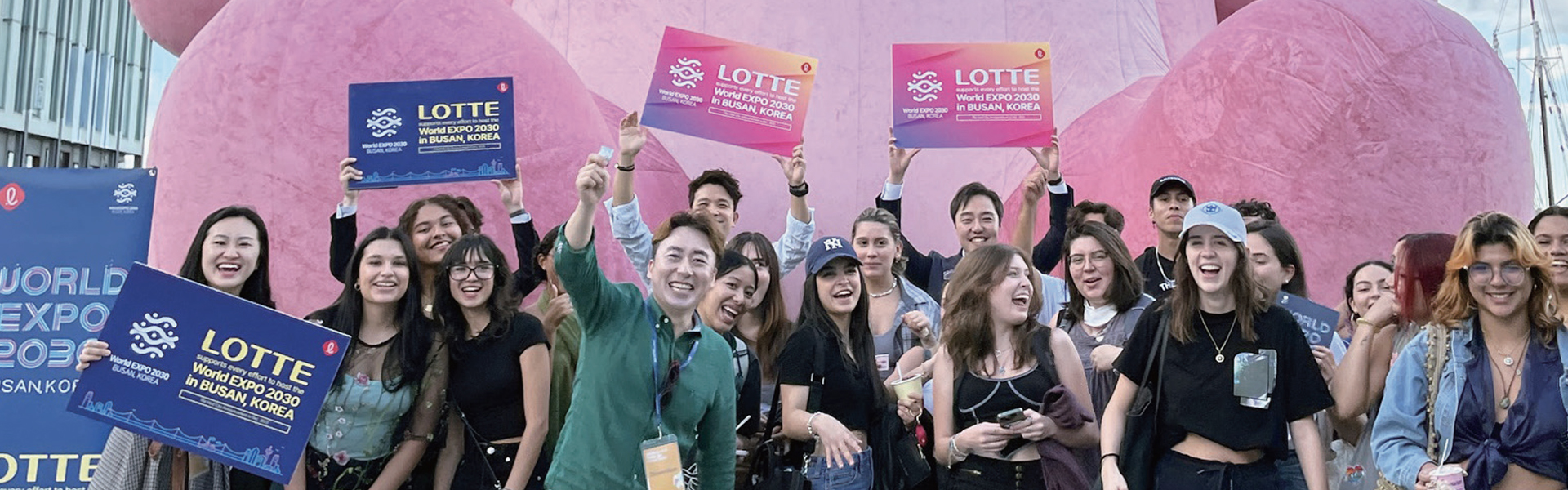 롯데-대한민국 브랜드 엑스포 LOTTE- KOREA BRAND EXPO